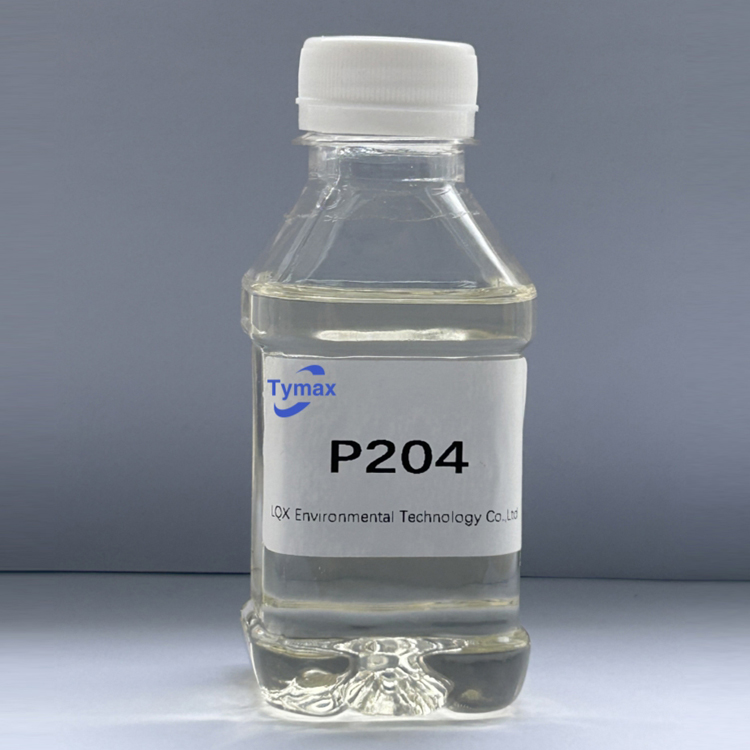 二(2-乙基己基)磷酸酯(P204)